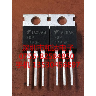

FQP17P06 TO-220