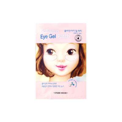 

ETUDE HOUSE Collagen Hydrogel Eye Mask 1.5g * 2