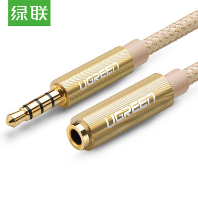 

Green UGREEN 35mm audio line male to female headphone extension cord stereo mobile phone Tablet PC car AUX audio cable 2 meters soil Hao gold 40687