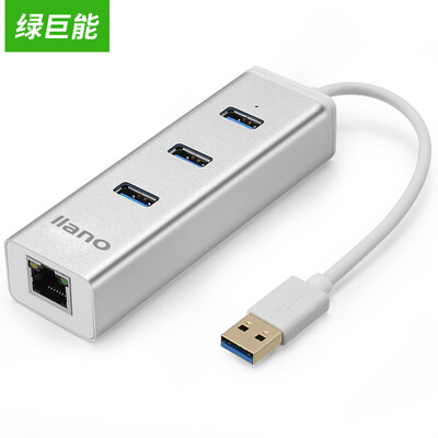 

Green giant llano USB splitter 30 HUB hub USB Gigabit Ethernet external port 3 port USB to RJ45 converter USB30 hub metal silver