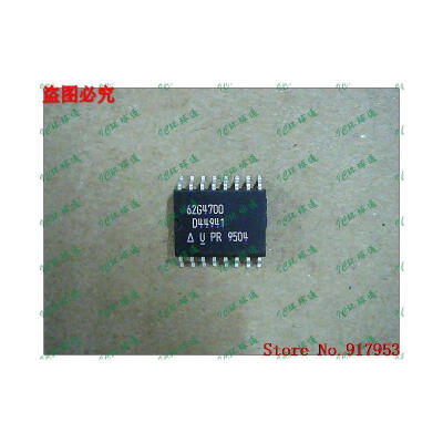 

Free shipping 10PCS 100 NEW UC62G4700 62G4700