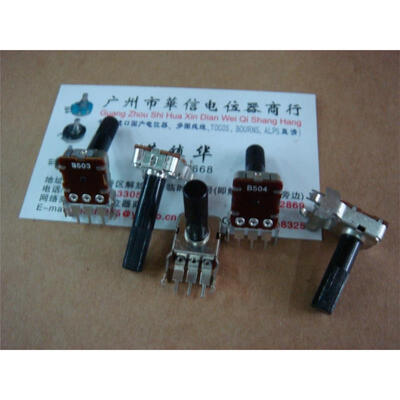 

12 Union Square Horizontal single potentiometer B1K with midpoint B50K B500K long legs 7MM