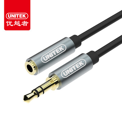 

UNITEK 35mm audio line male to female 3 meters stereo headphone audio extension line phone tablet car computer cable all aluminum gray Y-C935ABK