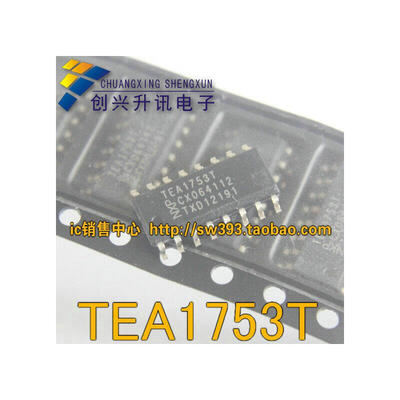 

TEA1753T