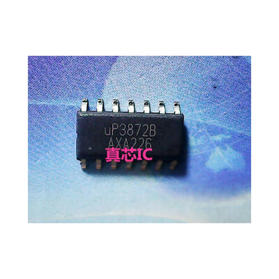 

UP3872B