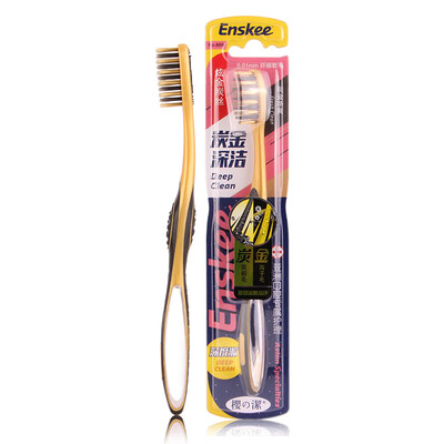 

Enskee Soft Care Toothbrush Gray feather silk bristle slender hair care gingival for pregnant women apply