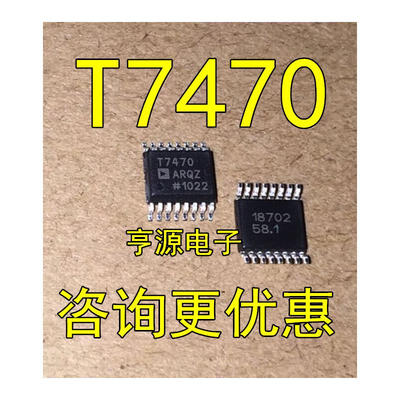 

T7470 T7470ARQ T7470ARQZ T7470