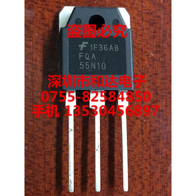 

FQA55N10 TO-3P