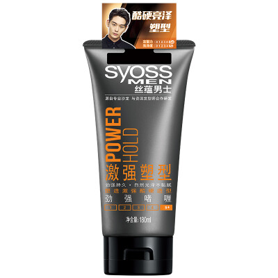 Silk (syoss) Men's strong plastic Jin strong gel 180ml (lasting stereotypes, natural glossy