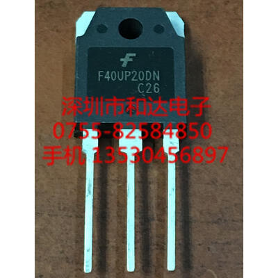 

F40UP20DN TO-3P