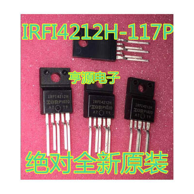 

IRFI4212H-117P IRFI4212H TO220F