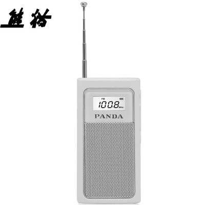 

Panda (PANDA) 6200 Мини MP3-плеер, FM-радио карты мини стерео (белый)