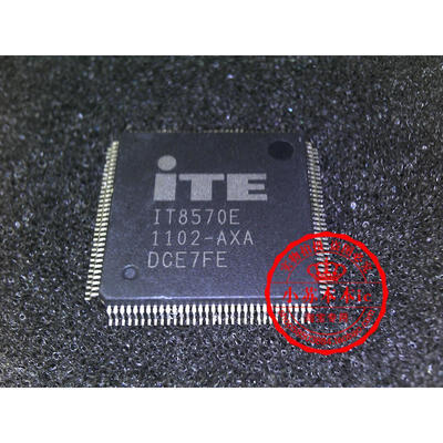 

IT8570E AXS AXA