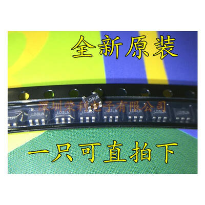 

Free shipping 20pcs/lot Buck p SY8088 patch SY8088AAC screen LD beginning Cenda new original