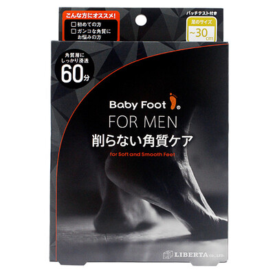 

Baby Foot Foot Mask Japan imported natural fruit acid beauty tender skin exfoliating calluses lady dedicated 60 minutes