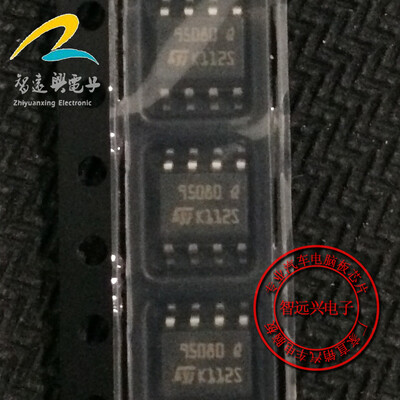 

95080 automotive computer board