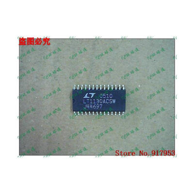 

Free shipping 10PCS 100% NEW LT1130ACSW