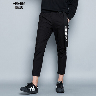 

Semir casual pants male 2017 autumn men's lace in the low waist solid color casual pants Korean version of the wave of 19316271388 army green 28