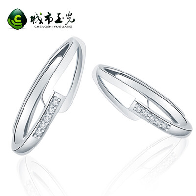 

City Jade Heart has a 925 silver couple ring on the ring to a pair of price