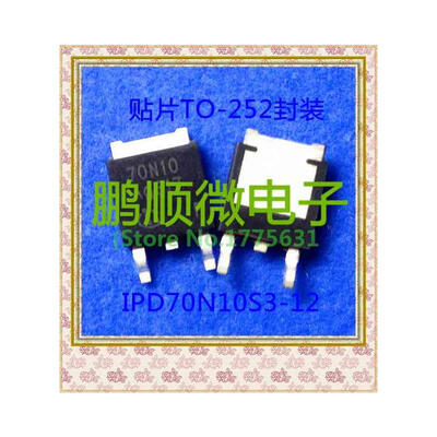 

50PCS LOT 70N10 IPD70N10S3-12 index