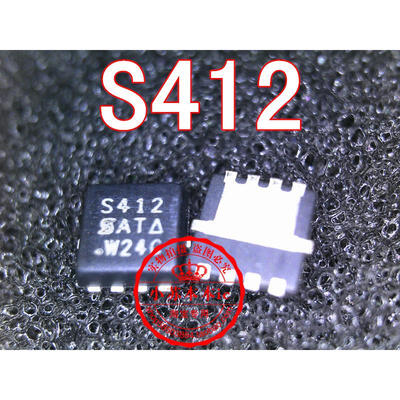 

SIS406DN S406 SIS406DN-T1-GE3-GP QFN8 SIS412DN-T1-GE3-GP