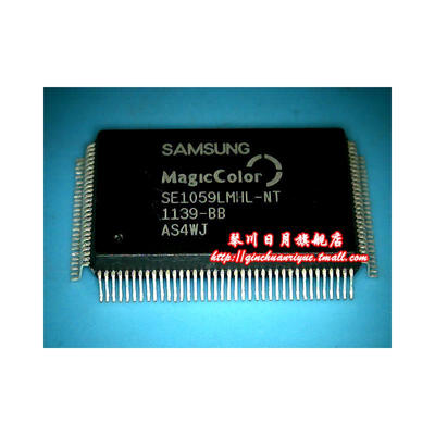 

SE1059LMHL-NT