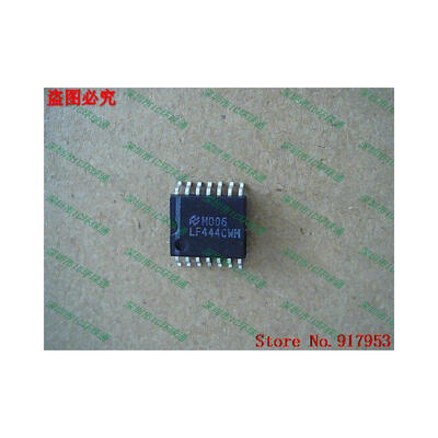 

Free shipping 10PCS LF444CM