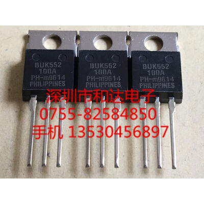 

BUK552-100A TO-220