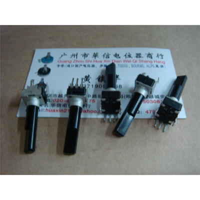 

09 Vertical single joint potentiometer C5K handle length 28MM