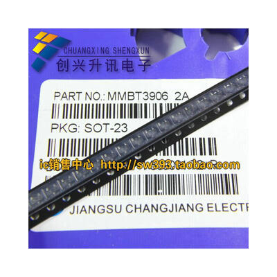 

MMBT3906 2A SOT-23 (10pcs