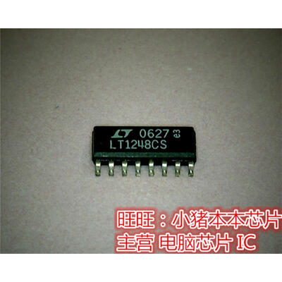 

LT1248CS LT1248C5 SOP