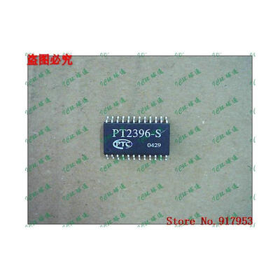 

Free shipping 10PCS 100 NEW PT2396-S