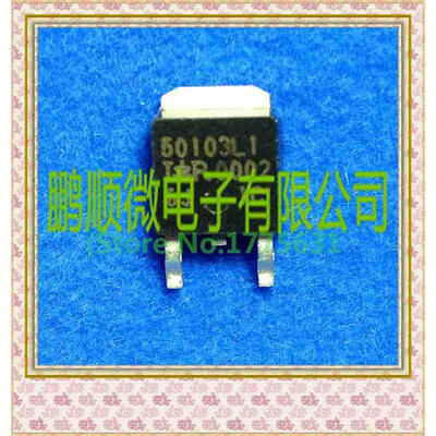 

50PCS/ LOT 50103L1 TO252