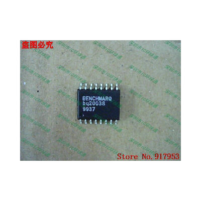 

Free shipping 10PCS 100% NEW bq2003S