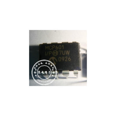 

Free shipping 5pcs/lot MCP601-I/P MCP601 DIP offen use laptop p 100% new original