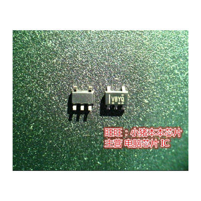 

TPS2051CBDVR VBYQ SOT23-5