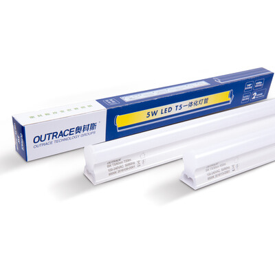 

Odys (OUTRACE) led lamp 1 meter T5 lamp 14W white light with a shadow integrated bracket set