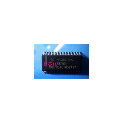 

MC68HC705SB7ADW