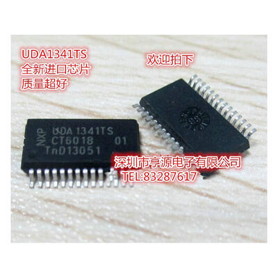 

UDA1341TS UDA1341