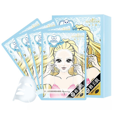 

Very beautiful muscle SEXYLOOK Chiba rose deep moisturizing water mask 4 box moisturizing moisturizing fine