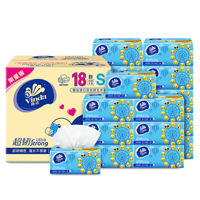 

Vinda vinda wipes to 36 bacteria limited edition gift box 100 wipes plus a comic book