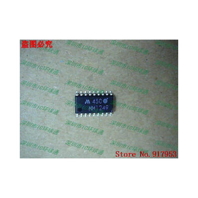 

Free shipping 10PCS MM1249