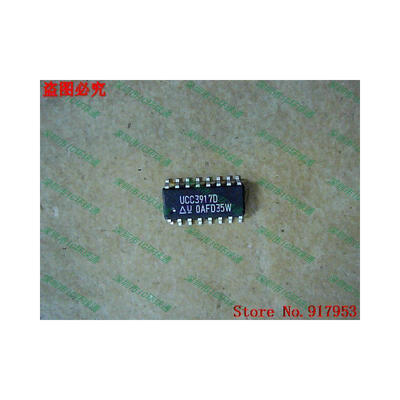 

Free shipping 10PCS 100% NEW UCC3917D