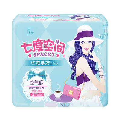 

Seven degrees of space SPACE7 elegant series of sanitary napkins silk soft surface ultra-thin long night with 338mm 4 random distribution of old&new packaging