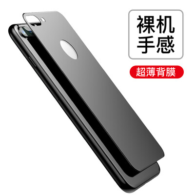 

Времена мышления (Baseus) Apple 7plus стальной экран мембрана 3D матовая защитная пленка задней панели телефона подходит iPhone7 Plus черный