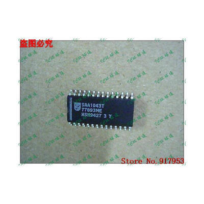 

Free shipping 10PCS 100% NEW SAA1043T