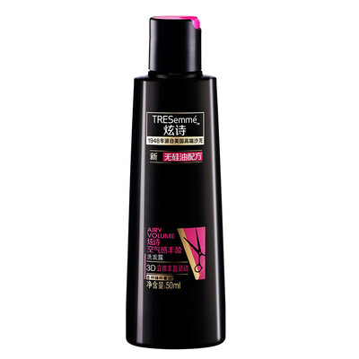

TRESemme airy fullness shampoo 50ml not for sale please do not order