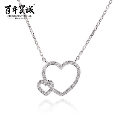 

Cheng Centennial Women's Sterling Silver Double Heart Shape Necklace