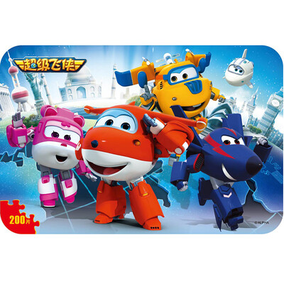 

Ancient children puzzle 200 pieces of tin puzzle wooden super Fei Xia ancient puzzle puzzle wooden toys 11DF2799