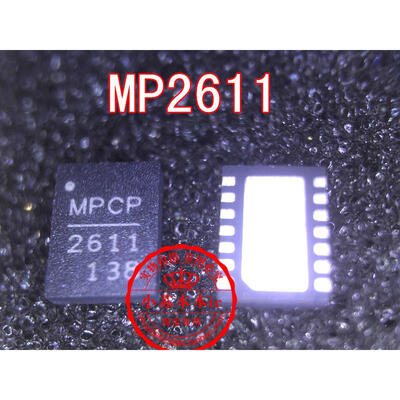 

Free shipping 2pcs/lot MP2611DL-LF-Z MP2611 MPDC2611 2611 laptop p new original